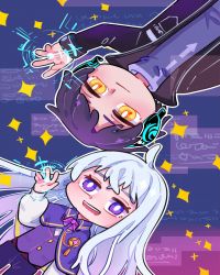 赢芾