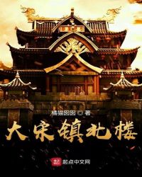韩剧天堂