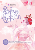 诱人的飞行韩国
