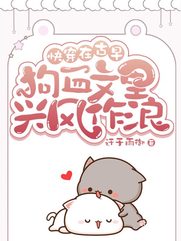 盘他s