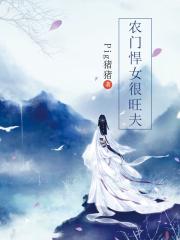 陈萧