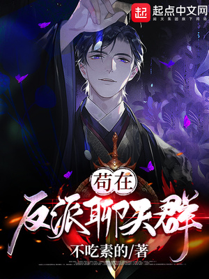 二次元女光屁股打红图片