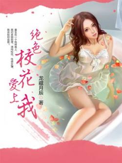 小叔请克制
