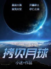 ta20app番茄下载官网
