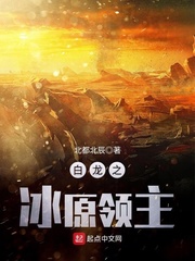 玩滑梯吗越往下越疼那种视频