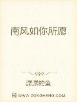 中文字幕手机视频