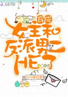 海贼王蕾贝卡被捏视频