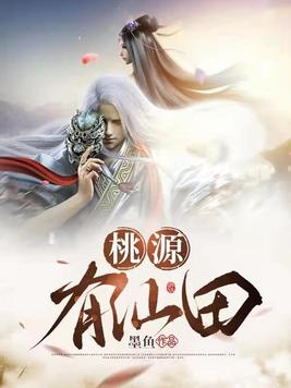 甜氧
