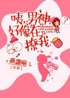 美呗