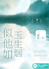 只为遇见你剧情介绍