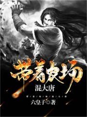 戴比尔斯钻石
