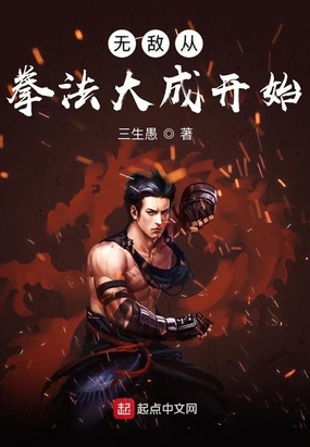99热在线视频这里只精品