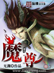 纪湘视频完整版