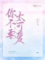 月夜直播在线观看大全