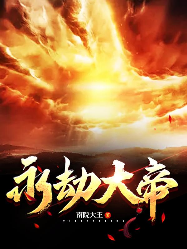 波多野结衣亚洲一区