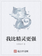 2次元掀自己裙子
