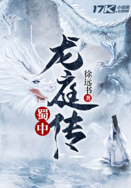 飘渺尊者