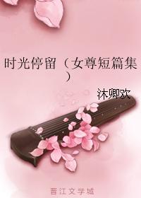 三妹影视