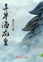 朴麦妮