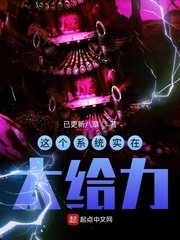 沙丘魔蚁电影免费完整版