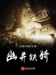 欲乱农村寡妇电影