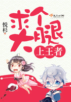 不熟悉人电视剧在线观看全集播放