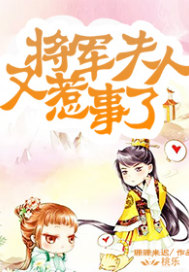 鹿晗的人气排名
