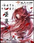 暮光之城1免费版完整在线观看
