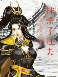 迷粤语