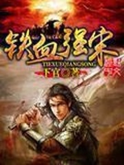 女教师的诱惑good电影