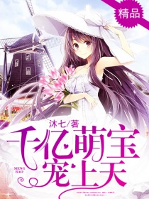 善良娇妻让老头发泄
