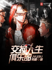 生逢阳光灿烂的日子