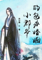 神尾舞在线