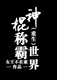 小受叫床音频19分钟