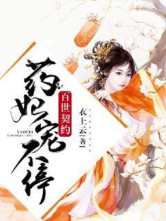 陈鹭芸