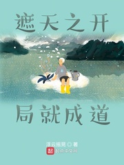同学的大乳娇妻