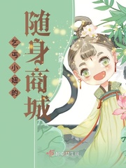 草莓视频APP下载安装看-丝瓜IOS苏州晶体