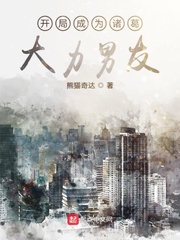 异地恋见面一晚上要6次连续8天