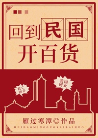 乱妃