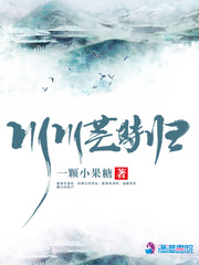 第五人格人物