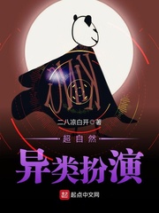 早读acg本子库