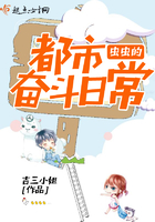 白夜行韩版在线观看