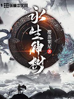 ta7app网页版