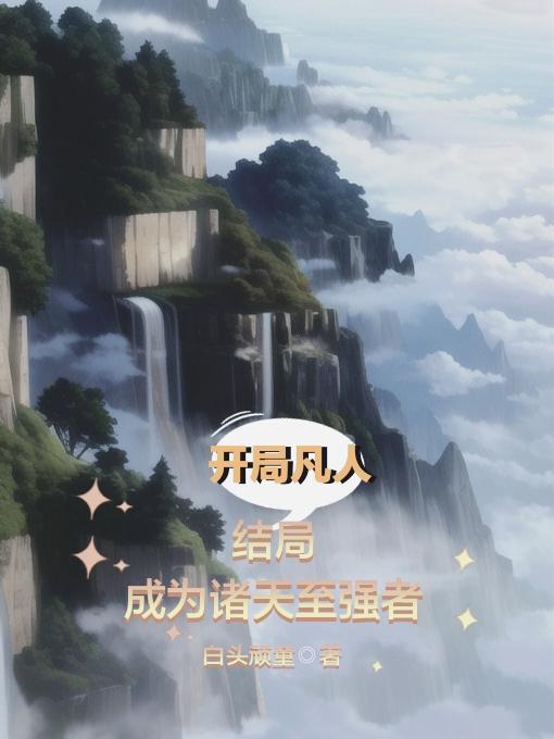 69x x在线观看