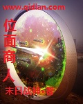九九热线精品视频16