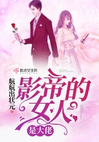 紫竹铃炮机3小时 惨叫