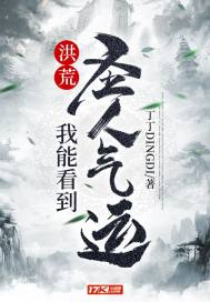 国产青涩