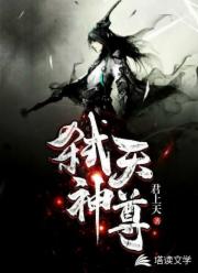 比思东方美人