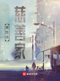 算死命完结本txt下载
