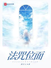 yy4484万利达影院